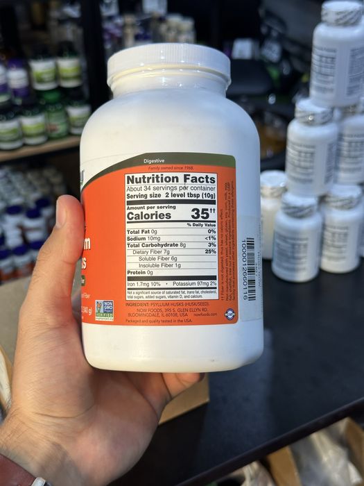 Now Whole Psyllium Husks 340 g