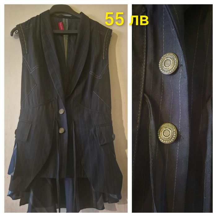 Galinel дамски елеци и рокли, S р-р (42 по тяхна номерация)