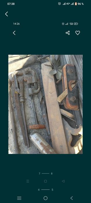 Продам рубанки инструмент