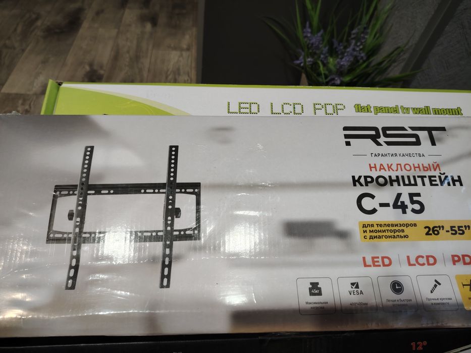 Крепление кранштейн, для телевизора ,Есть Установка