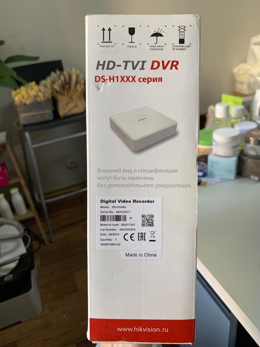 Видеорегистратор HD-TVI