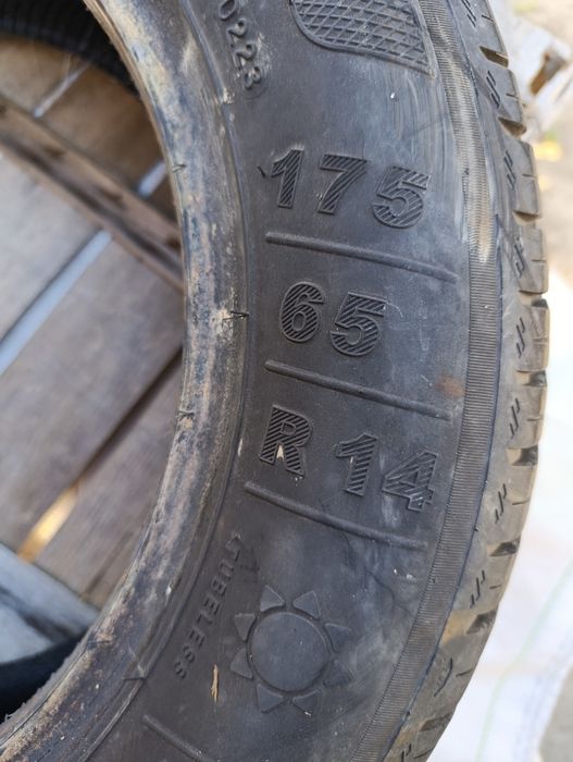 Четири броя летни гуми