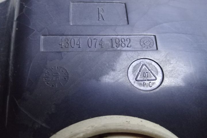 Subwoofer 43040741982 BMW Seria 3 E90/E91/E92/E93