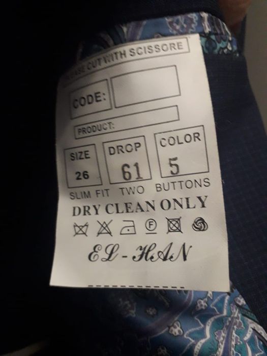 Брючный костюм подростковый