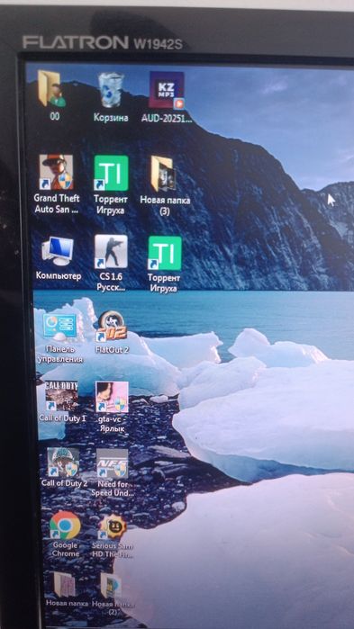 Телефондар,Компьютер