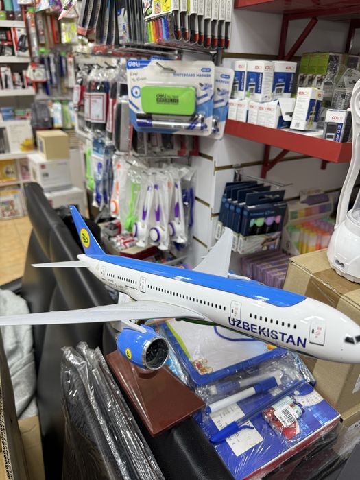 Samaliyot ( самалиот ) металический