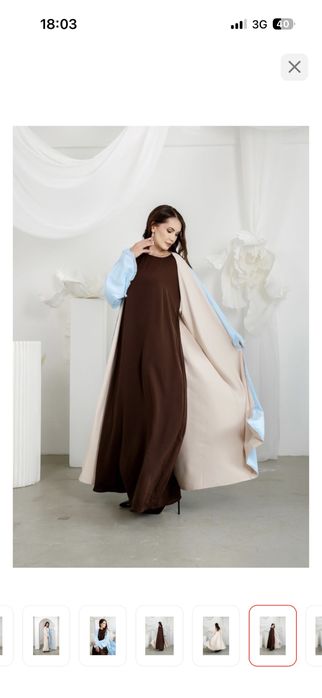 Абая накидка двухсторонняя