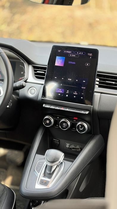 RENAULT CAPTUR 1.3 TCe Mild Hybrid