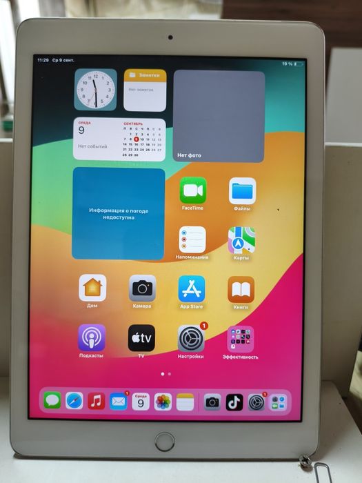 iPad 6 го покаления
