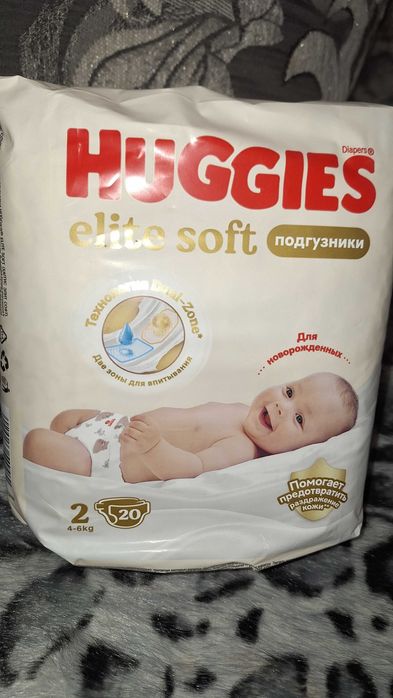 Подгузники Huggies