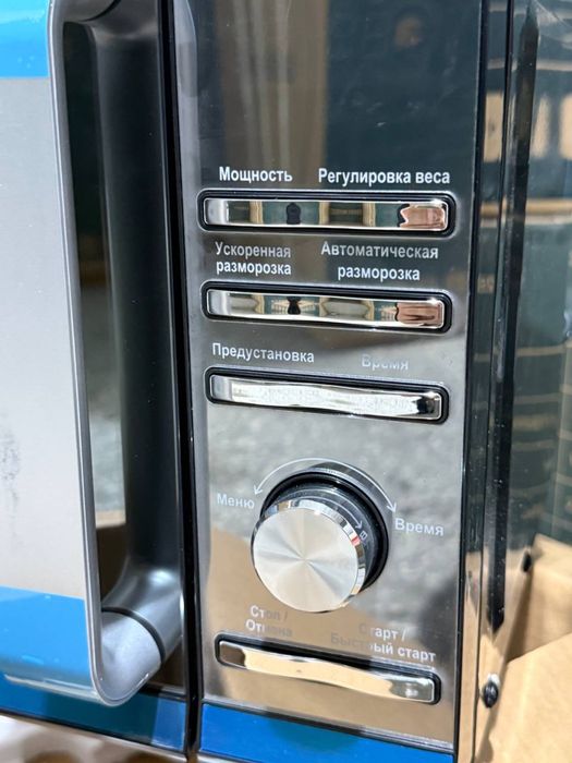 Mikranofka beston 20 LT optim