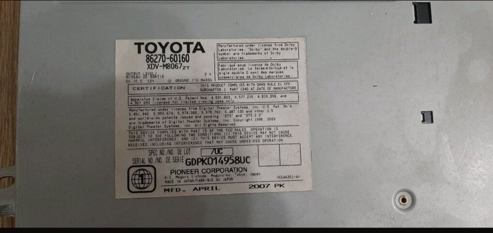 Cd dvd changer lexus gx 470 штатный