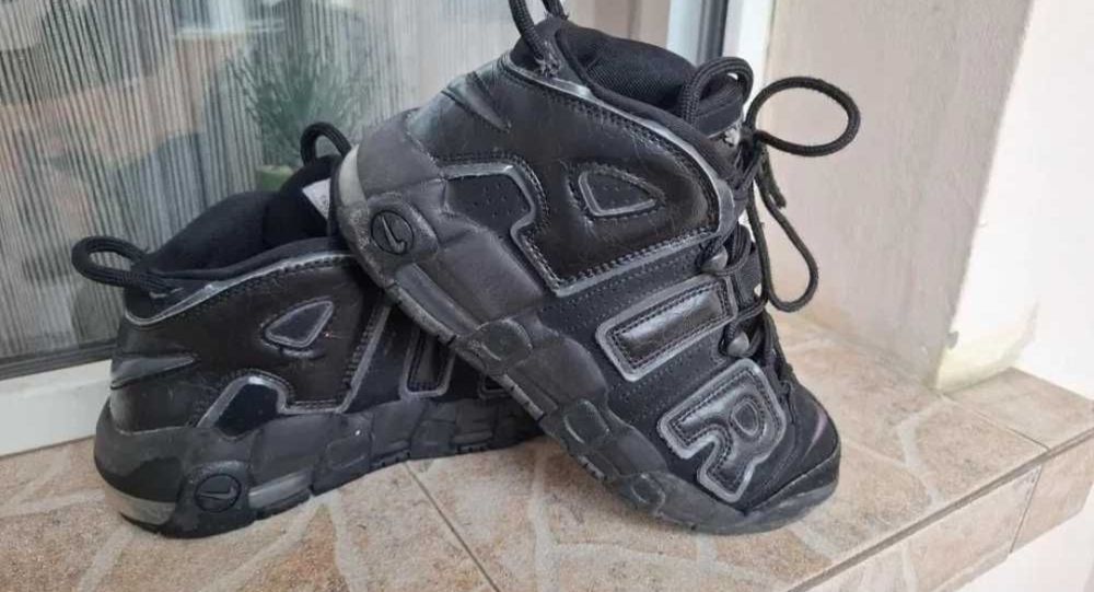 Nike Air Max Uptempo