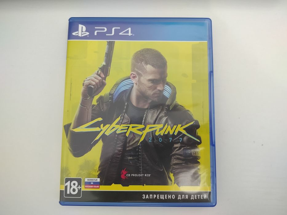 Cyberpunk 2077 на PlayStation 4/5