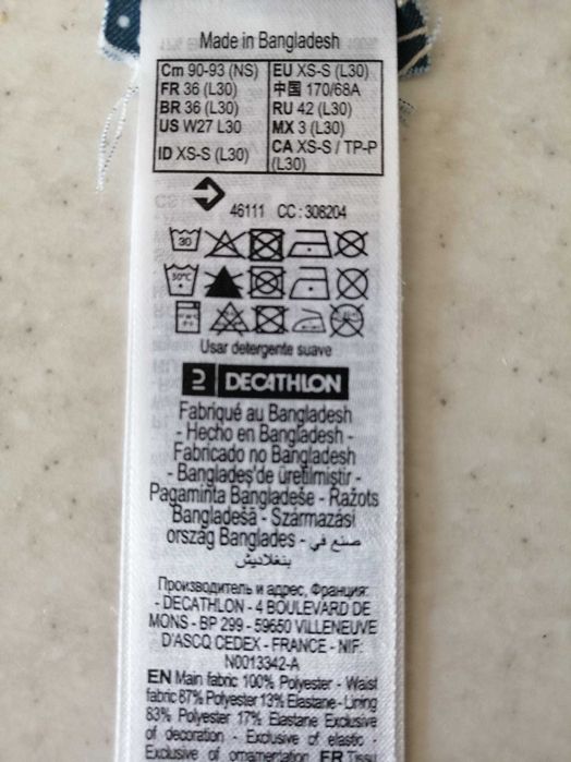 Пола с шорти размер 36