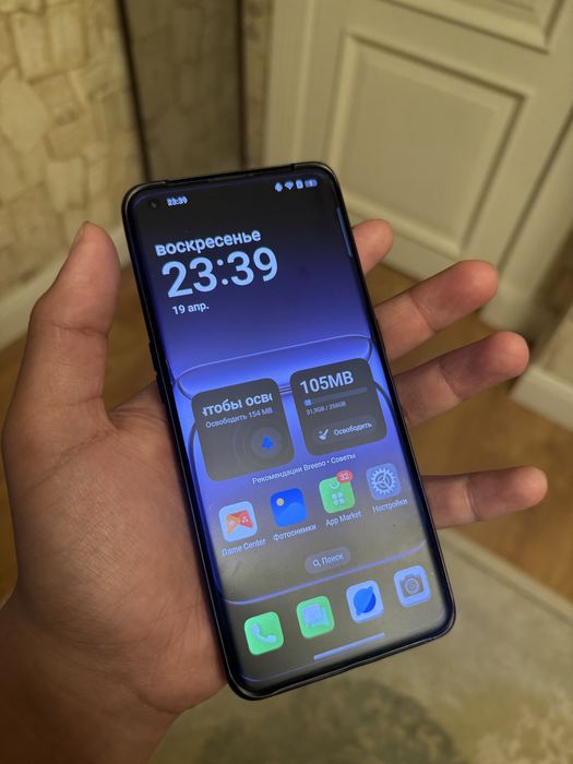 Oneplus 9 pro в идеальном состоянии