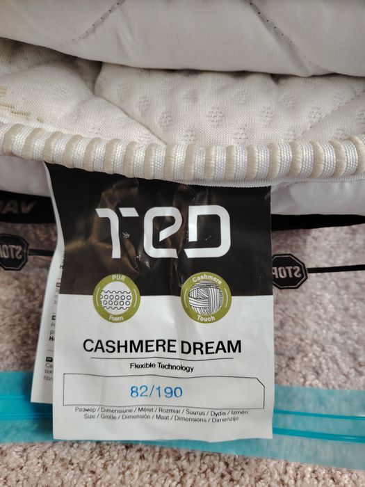 Нов топ матрак ТЕД