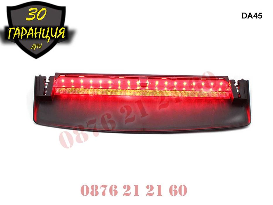 Диоден Трети Стоп Трета Светлина AUDI A4 B8 B8.5 Ауди А4 Б8 Б8.5 Седан