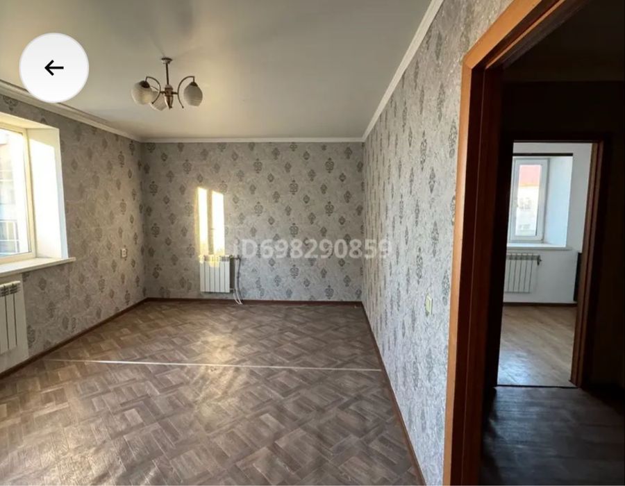 Сдам 1 комнатную квартиру