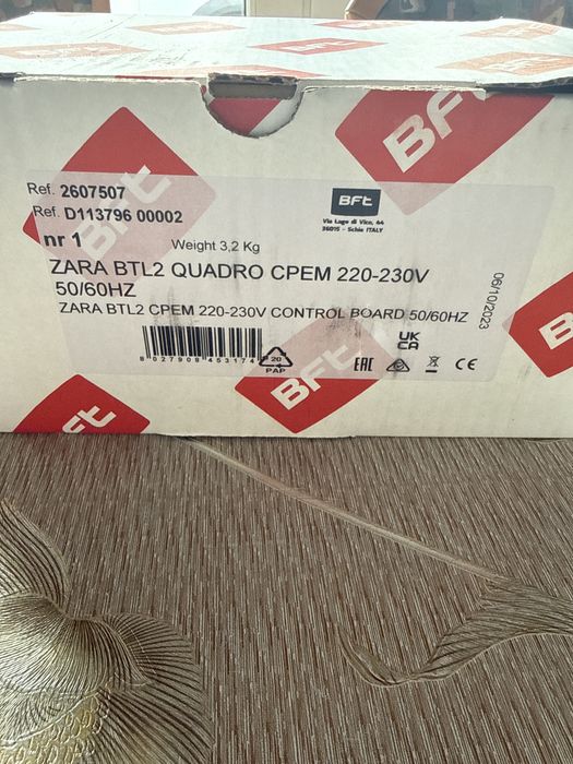 BFT unitate de control ZARA BTL2 QUADRO