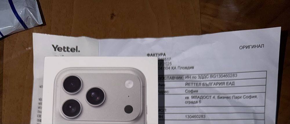 Iphone 17 Pro 512 GB, Нов, Неразопакован, Гаранция 36 месеца