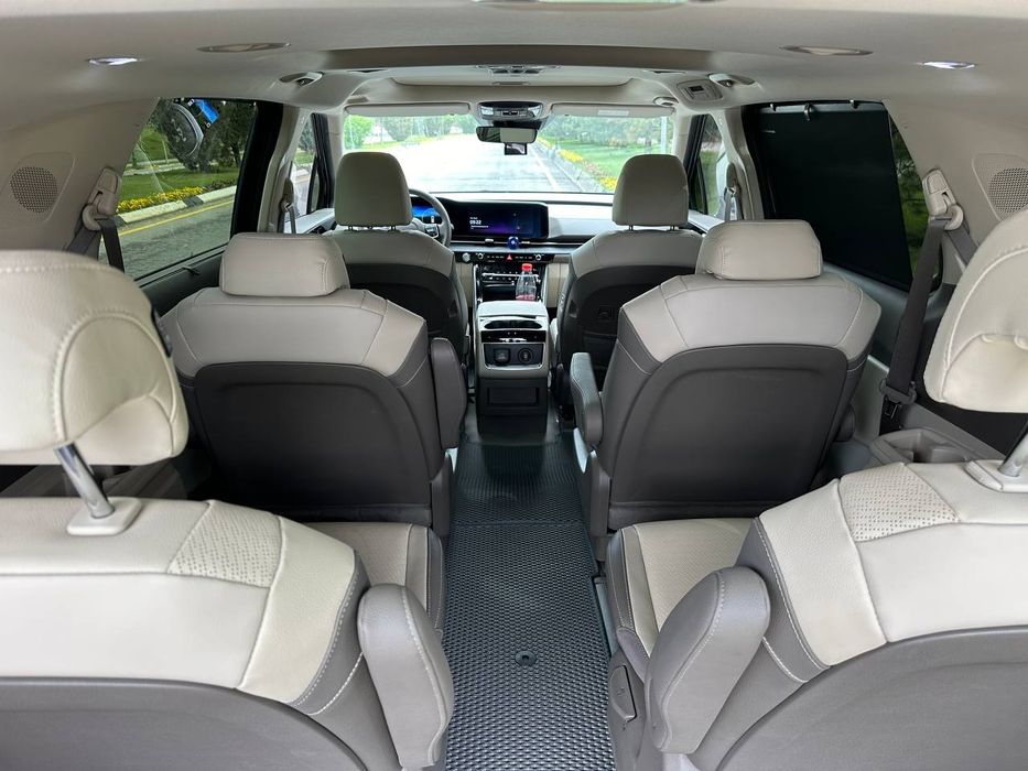 Карнавал 2023 сотилди