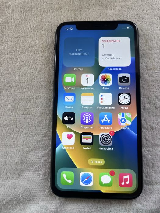 Iphone x 64 gb ideal