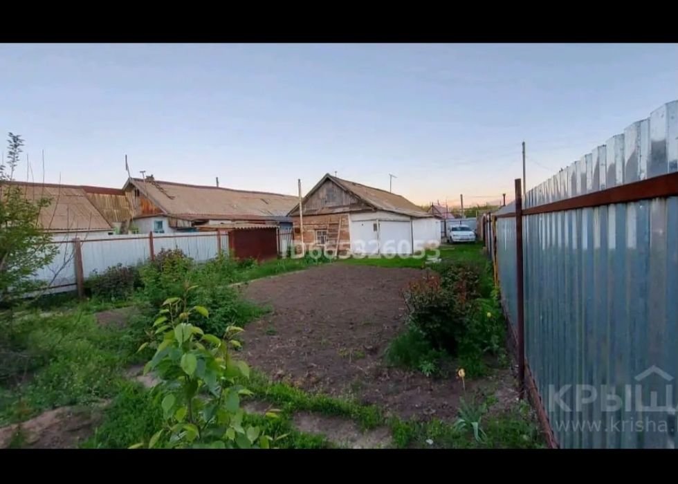 Продам частный дом срочно