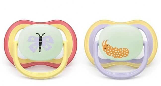 Set 2 suzete roz 0-6 luni