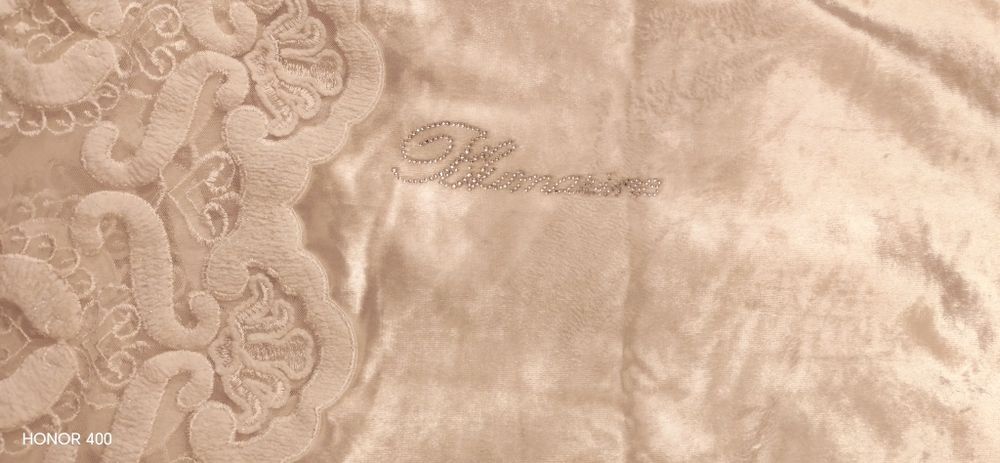 Туй базим дастурхон