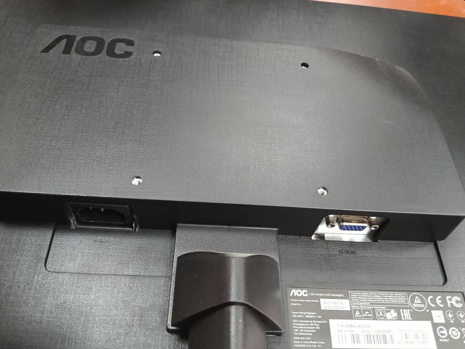 Монитор ЛОС диагональ 21,5"