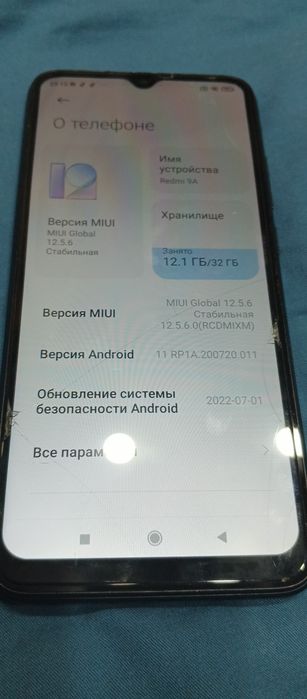 Редми 9а в отличном состоянии