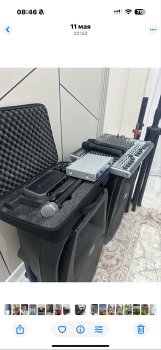 Музыкальная аппаратура не дорого