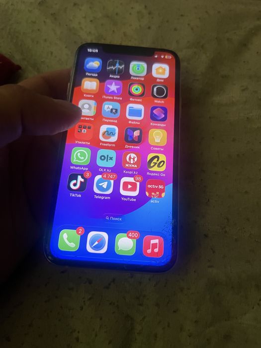 Iphone 11 pro.