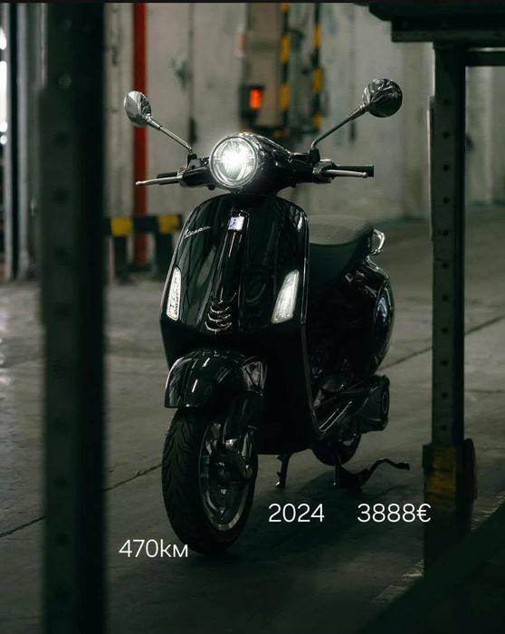 Vespa няколко броя