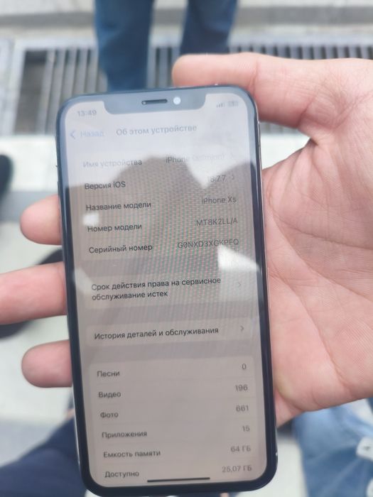 iPhone xs 100$ kelishamiz oq rang