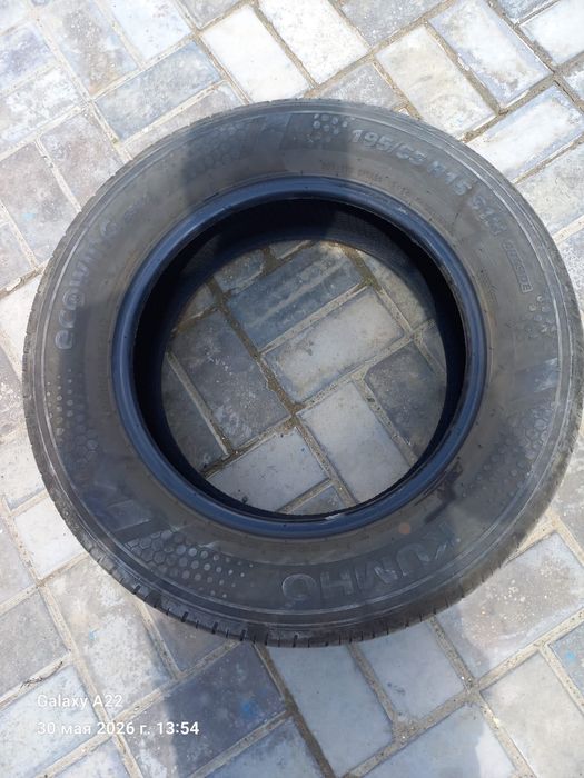 Автошины 195/65/15 4 штук