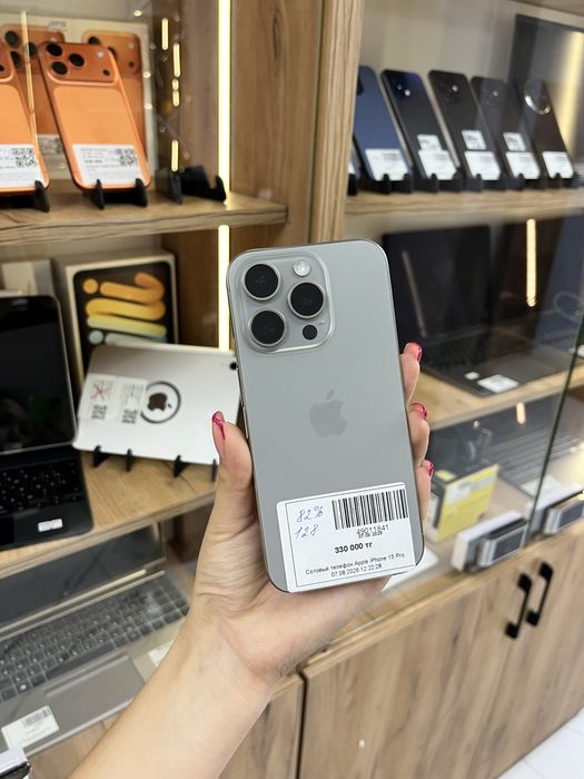iPhone 15 Pro/ Айфон 15 про