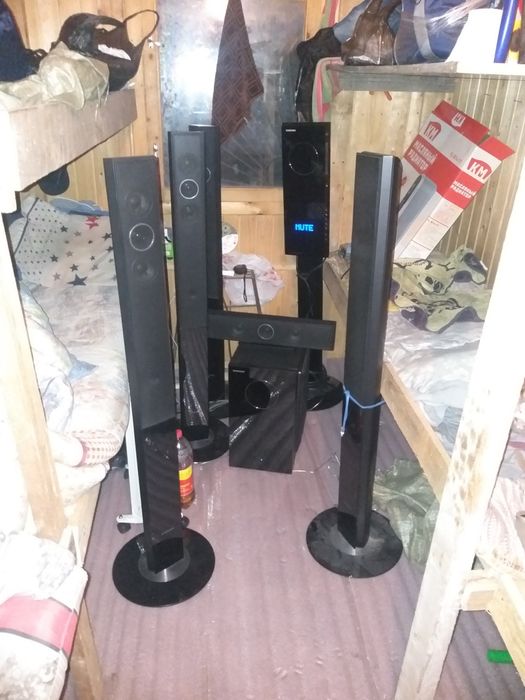 Додомашний кинотеатр сотилади