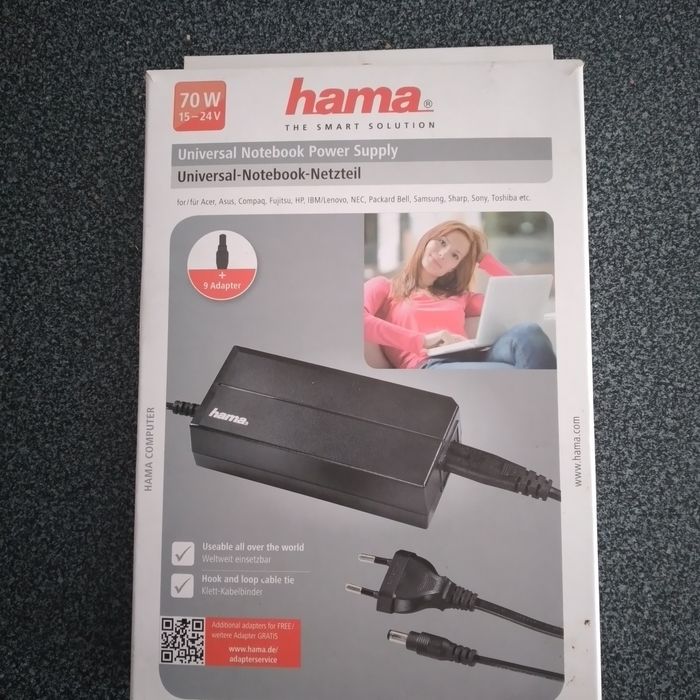 К-т зарядно и накрайници