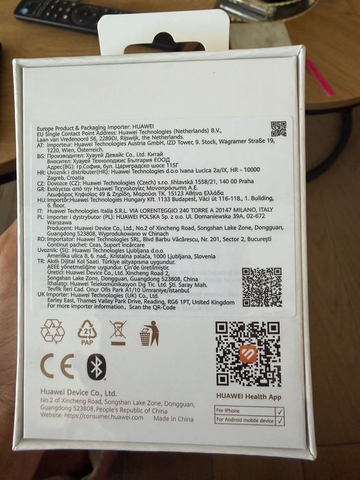 Huawei watch fit 5