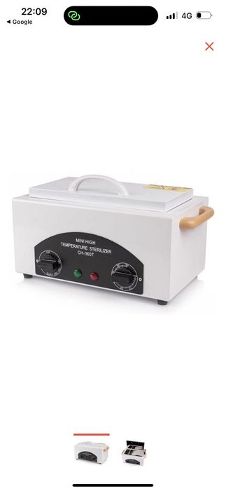 Продаю вапоризатор