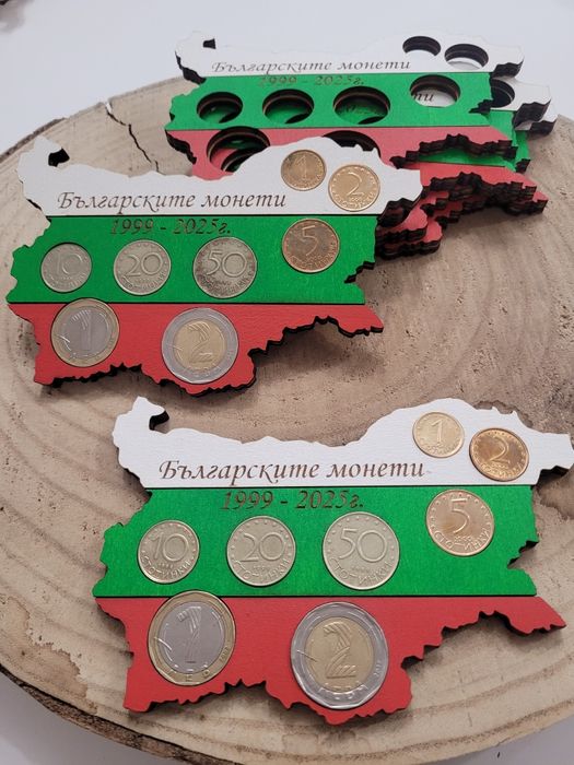 Уникален подарък! Сувенир за Българските монети.За всеки повод. Дърво