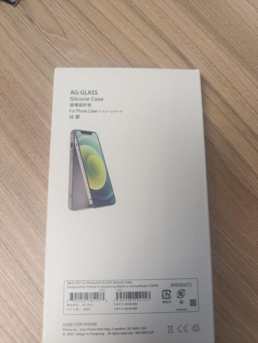 Чехол для IPhone 13