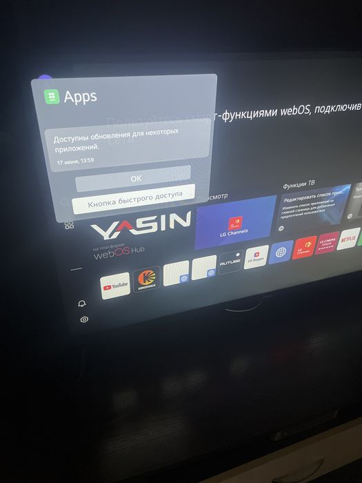 Продам Smat Tv  диагональ 109см
