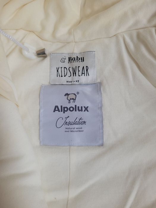 Комбинезон детская одежда