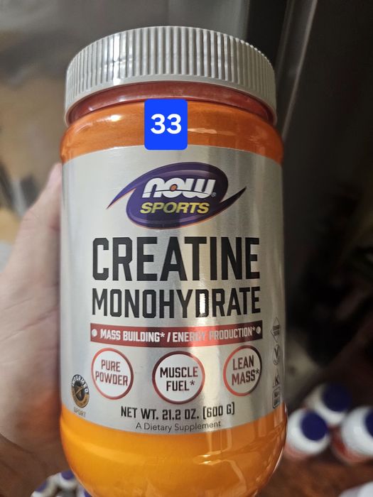Now creatine monohydrate 600 g