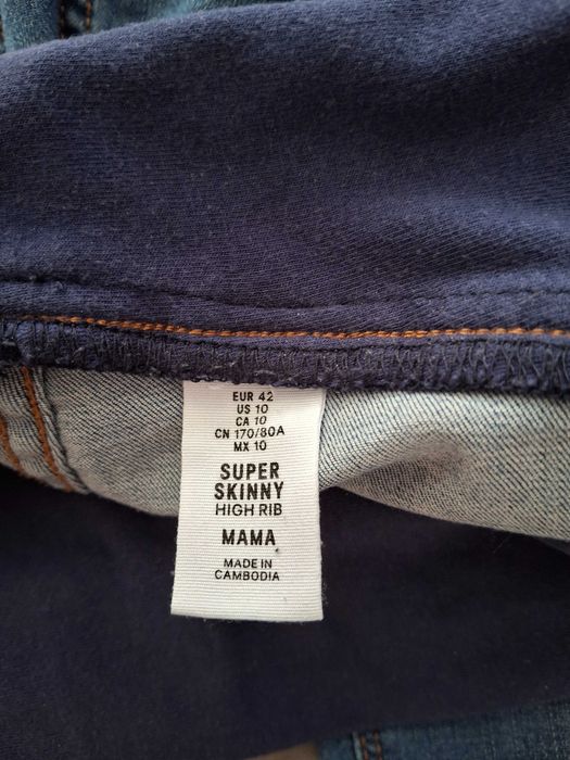 Дънки за бременни