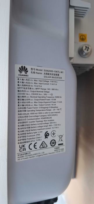 Трифазнен инвертор Huawei 10kw sun 2000 M1
