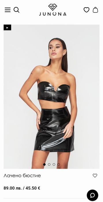 Нова дамска черна блестяща блуза боди Caramella Fashion топ екип сет